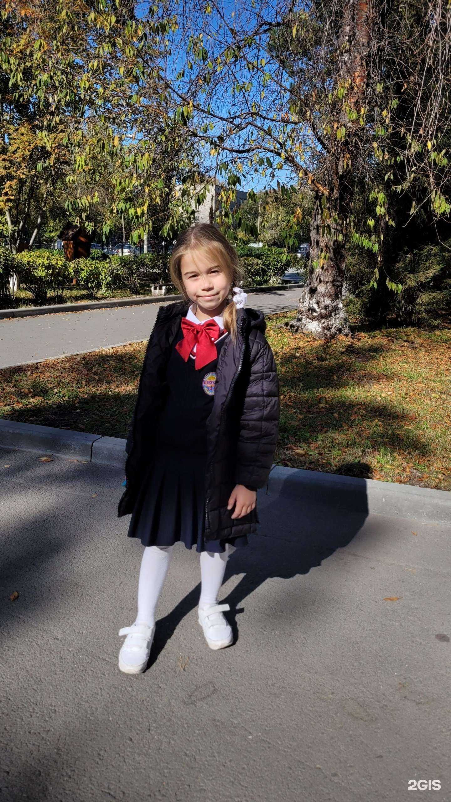 Отзывы на компанию Средняя школа №142 в Новосибирске c фото