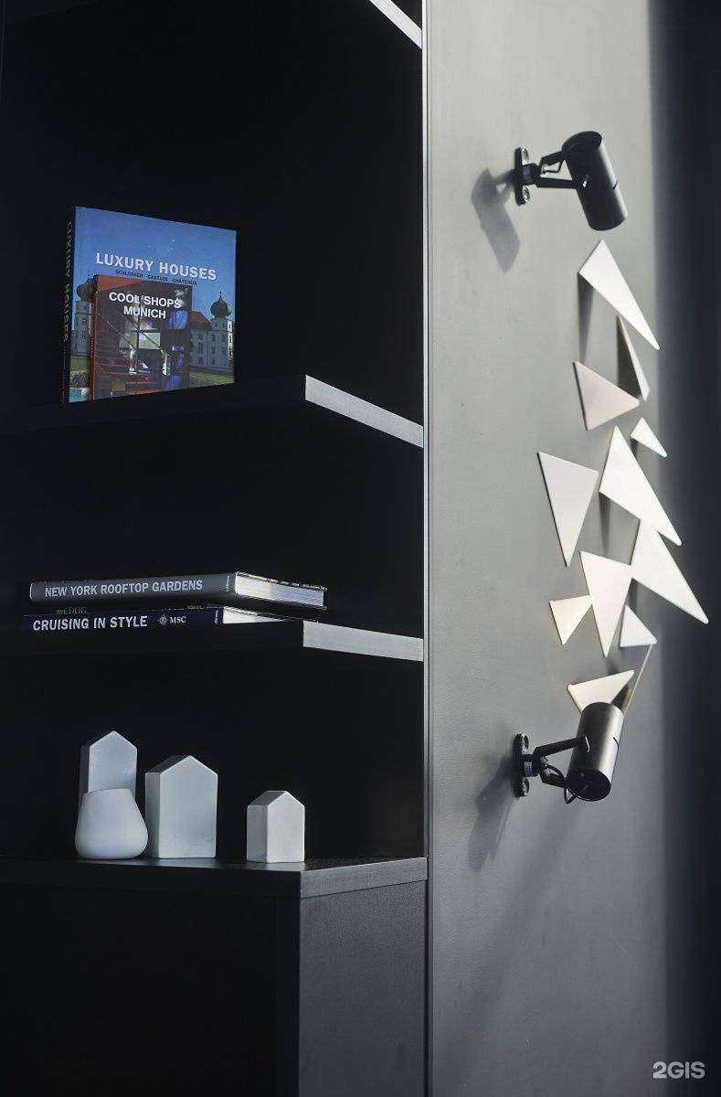 Отзывы на компанию Арктика в г. Мурманск c фото