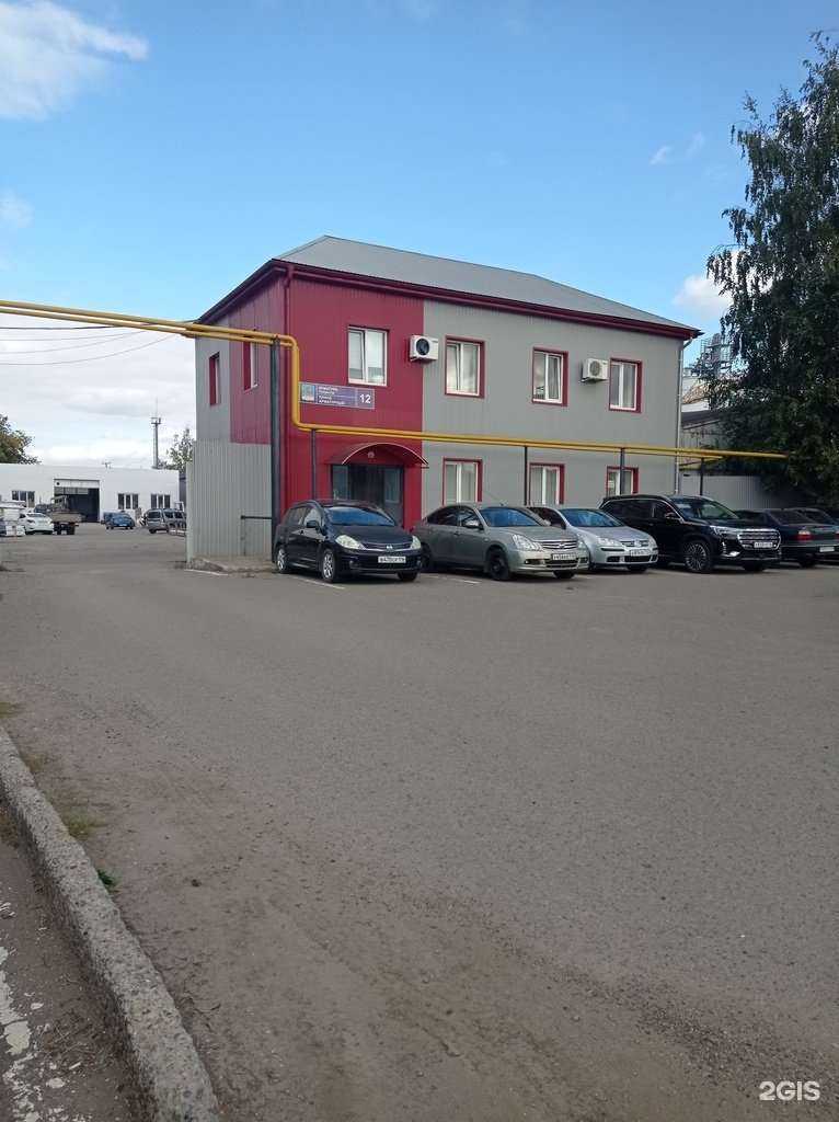 Отзывы на компанию Антикор М в Набережных Челнах c фото - фотография 2 из 2