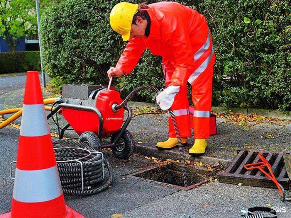 Отзывы на компанию Крот46 в Курске c фото