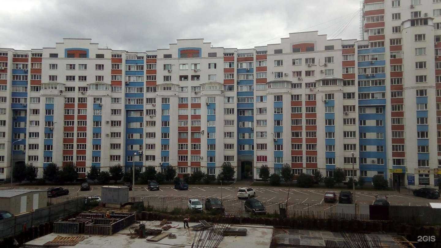 Отзывы на компанию Лидер в Пензе c фото - фотография 2 из 2