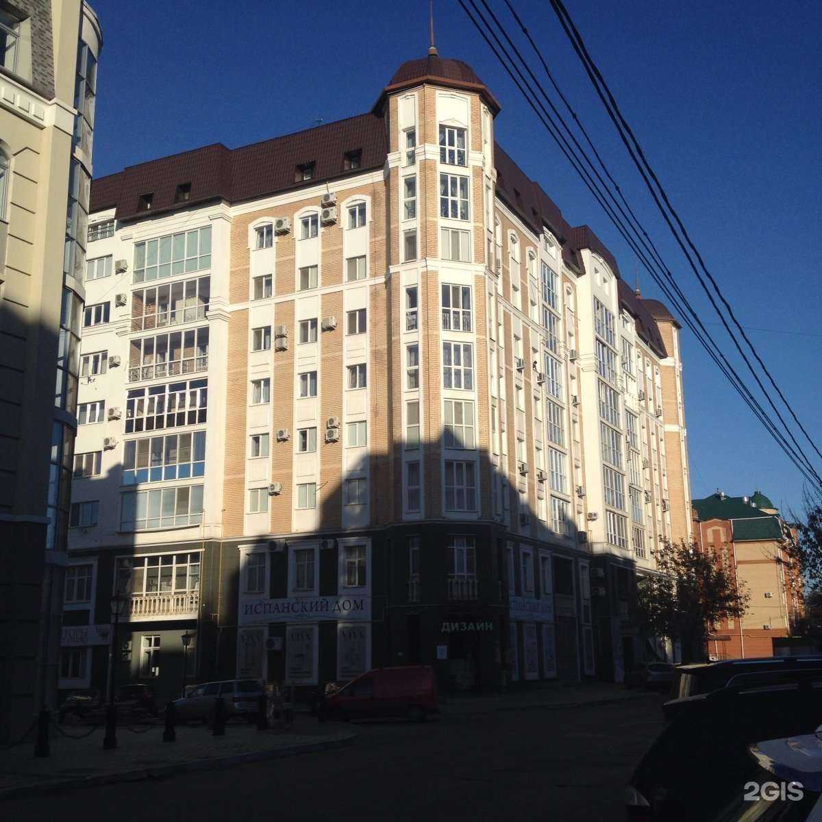 Отзывы на компанию Юрист эксперт в Оренбурге c фото