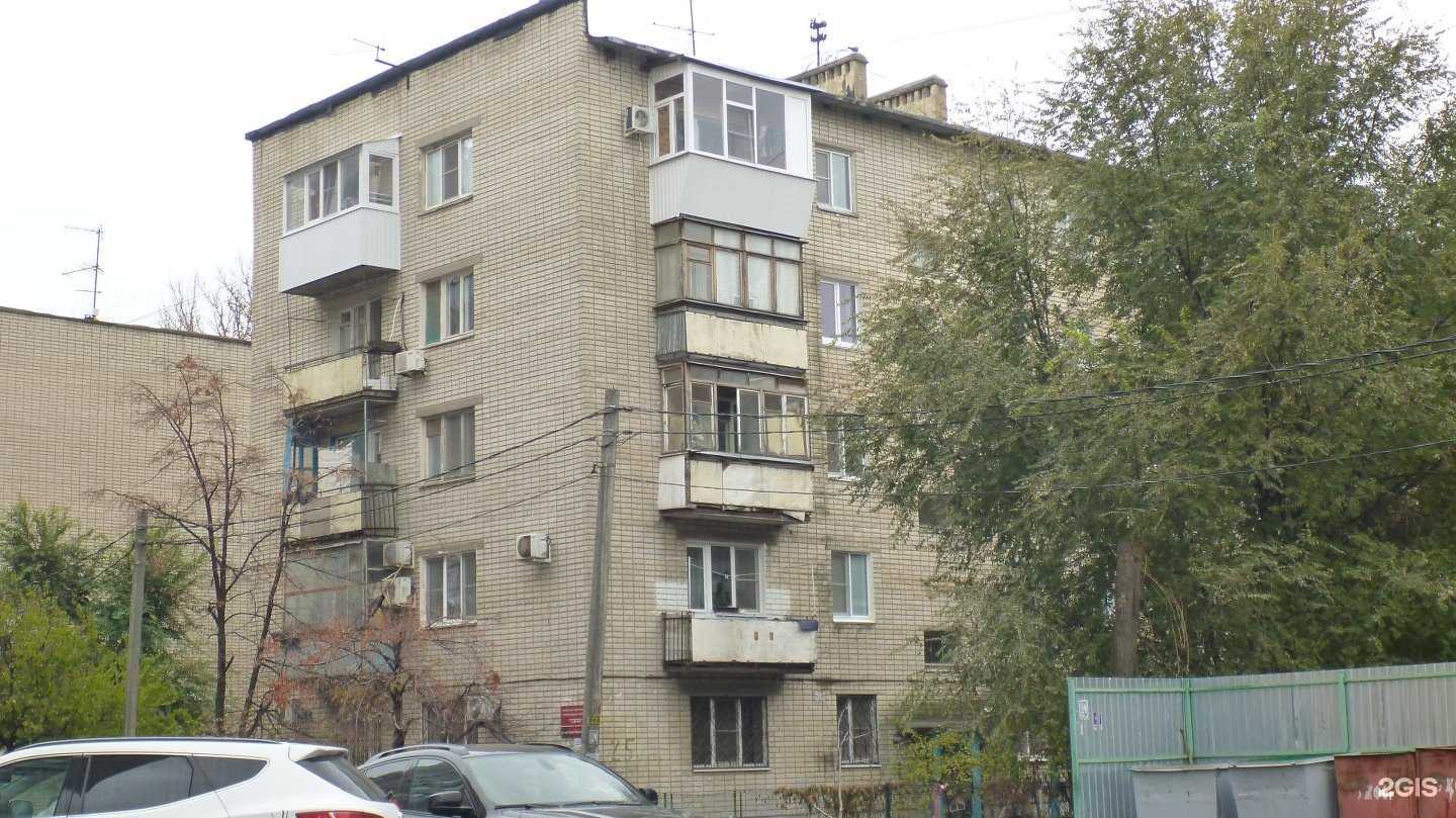 Отзывы на компанию Кабинет эпиляции в Волгограде c фото - фотография 2 из 2