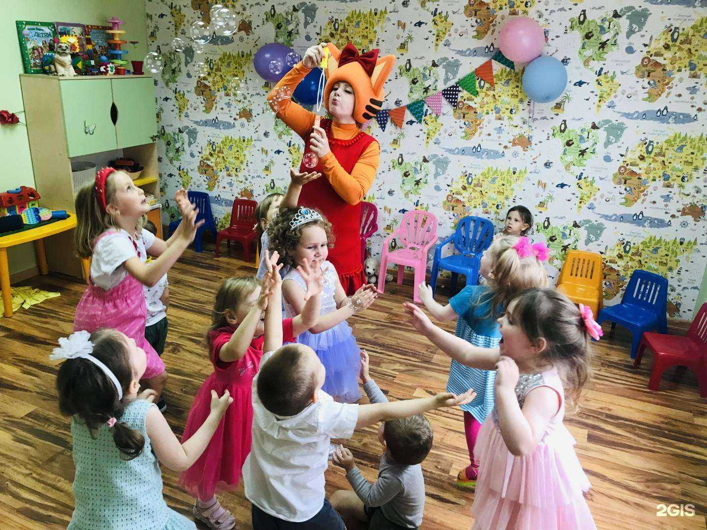 Отзывы на компанию Цветы жизни в г. Красноярск c фото