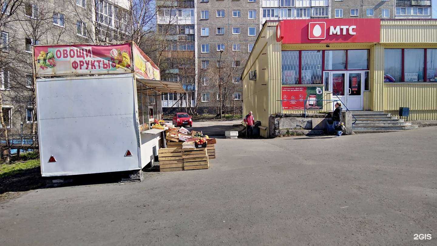 Отзывы на компанию МТС в г. Мурманск c фото