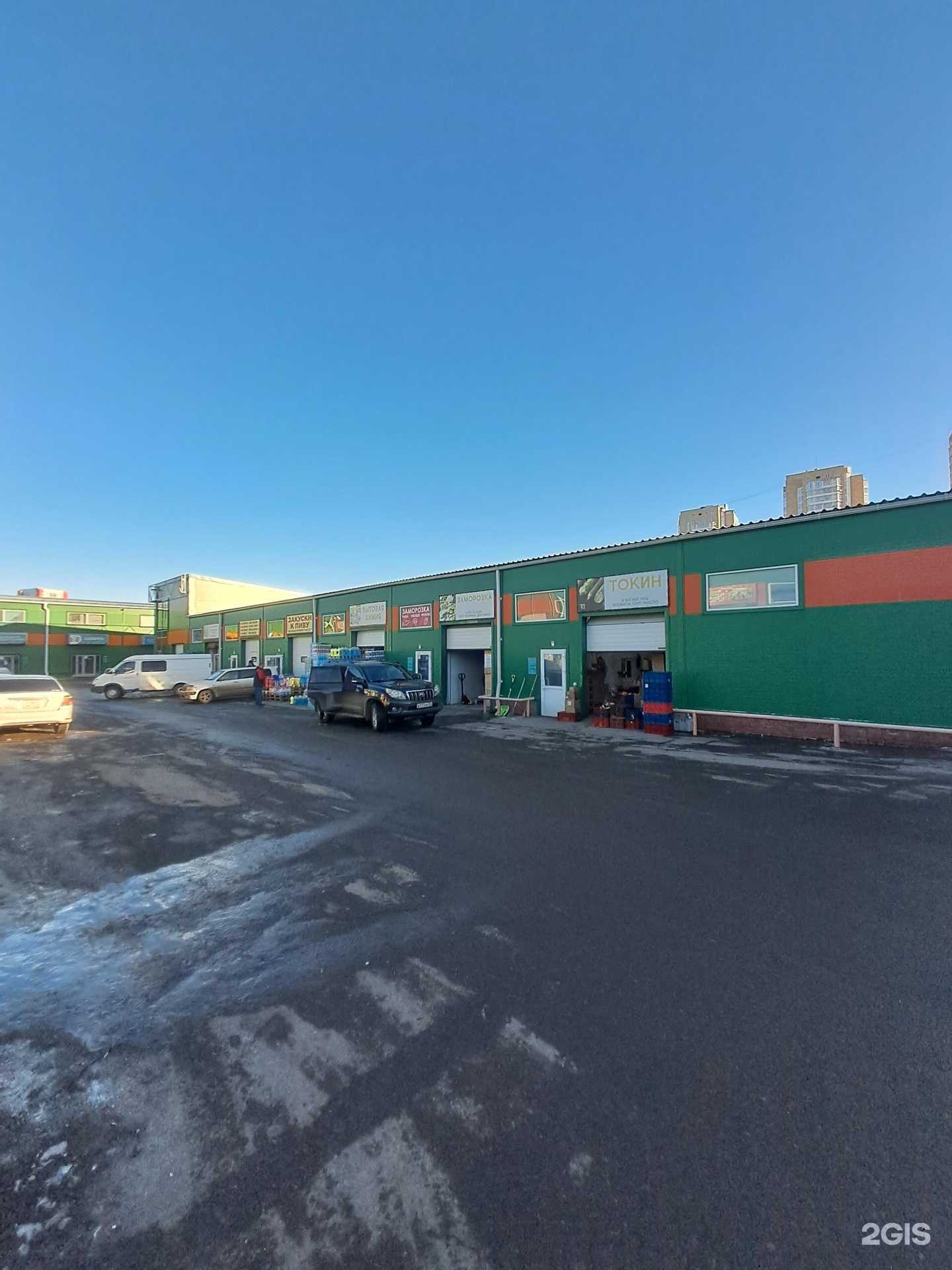 Отзывы на компанию Токин в г. Красноярск c фото