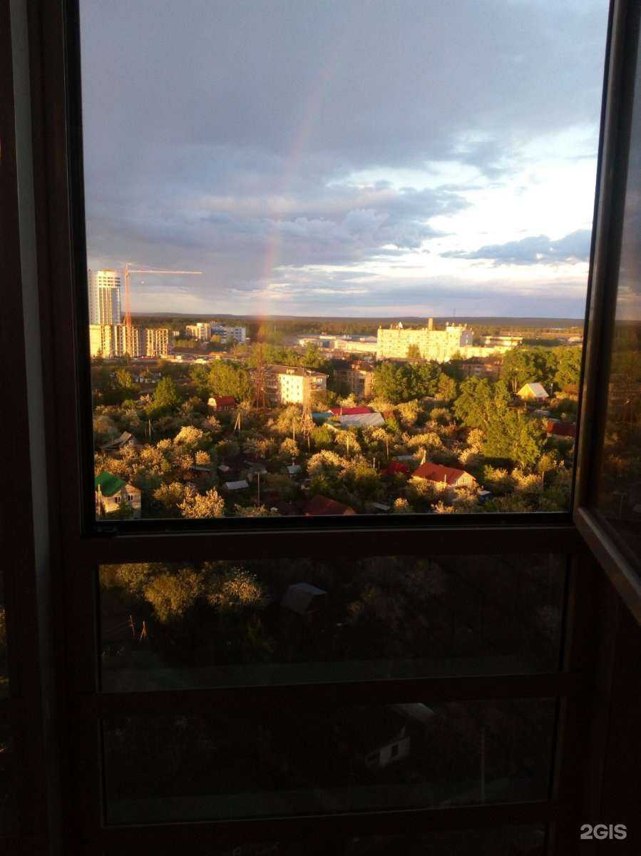 Отзывы на компанию Совенок в Екатеринбурге c фото - фотография 2 из 2