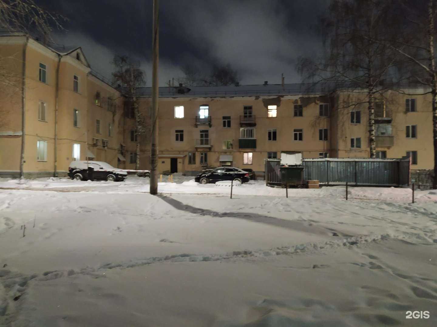 Отзывы на компанию Shopping в Кирове c фото - фотография 2 из 2