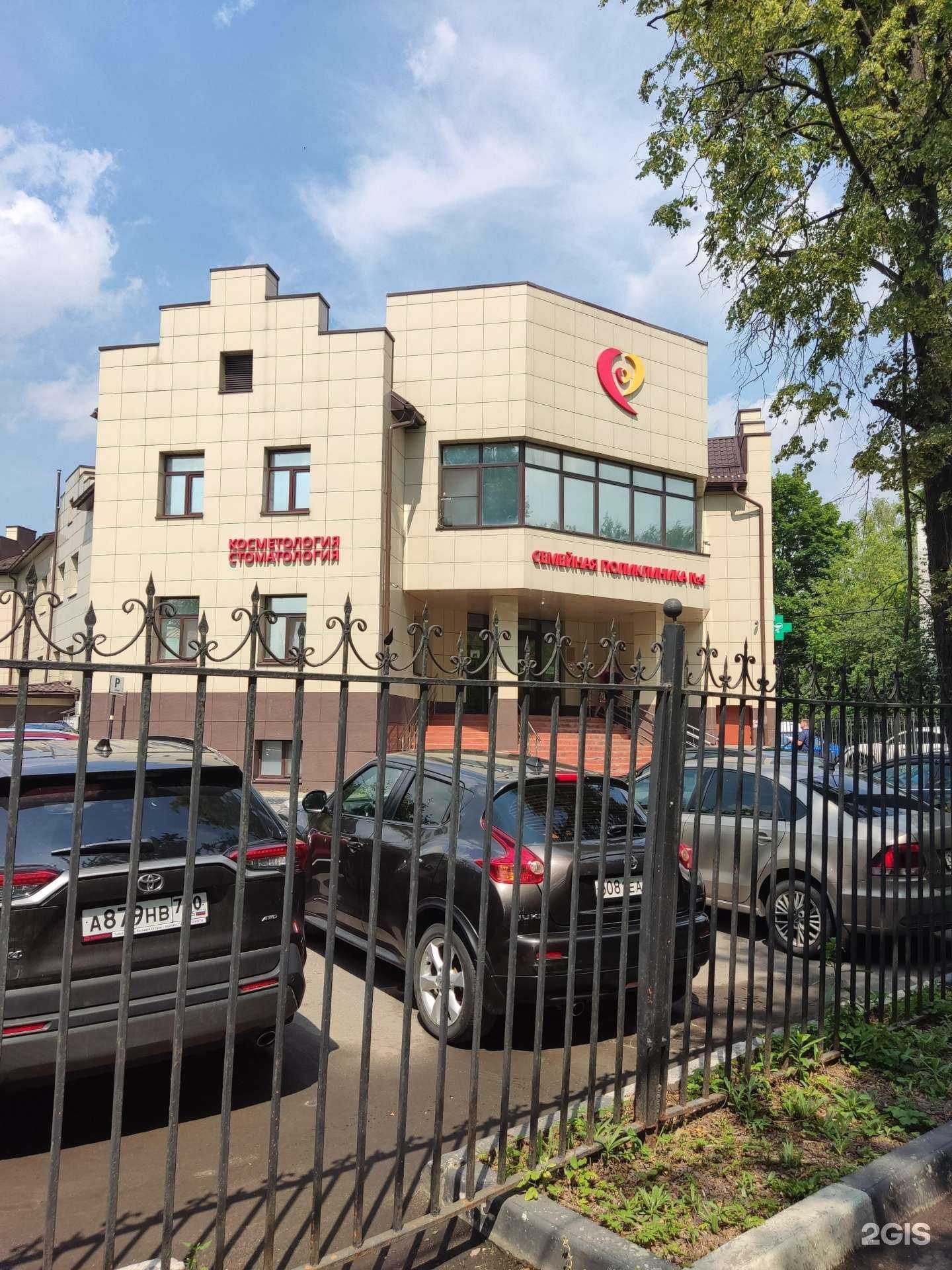 Отзывы на компанию Оптика-центр в г. Королёв c фото