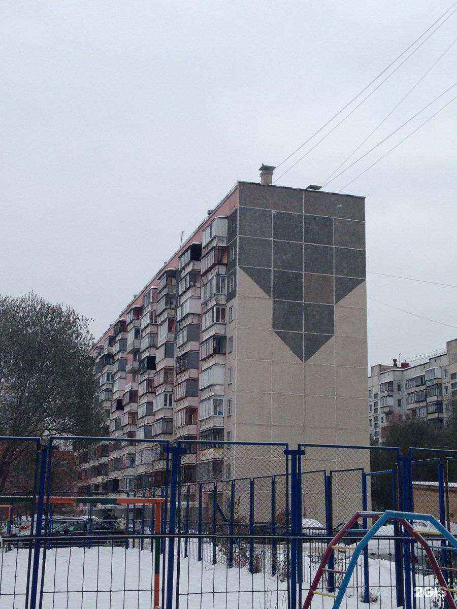 Отзывы на компанию МариЭль в Челябинске c фото - фотография 2 из 2