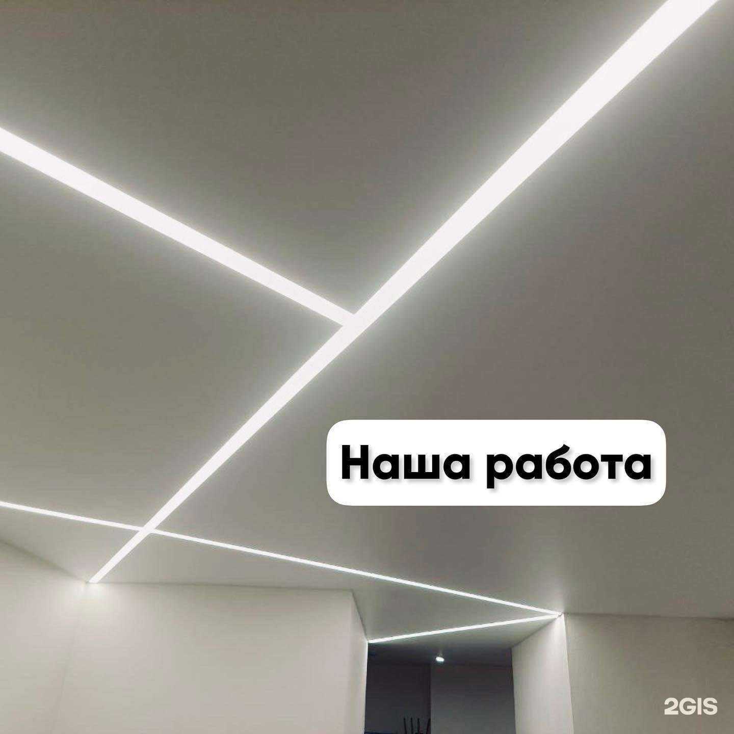 Отзывы на компанию Небосвод в Нижнем Новгороде c фото