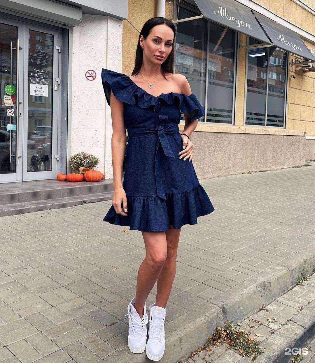 Отзывы на компанию Мезон в Ростове-на-Дону c фото