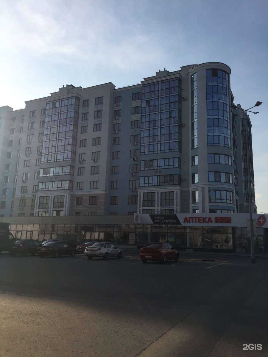 Отзывы на компанию Coworking 62 в Рязани c фото - фотография 2 из 2