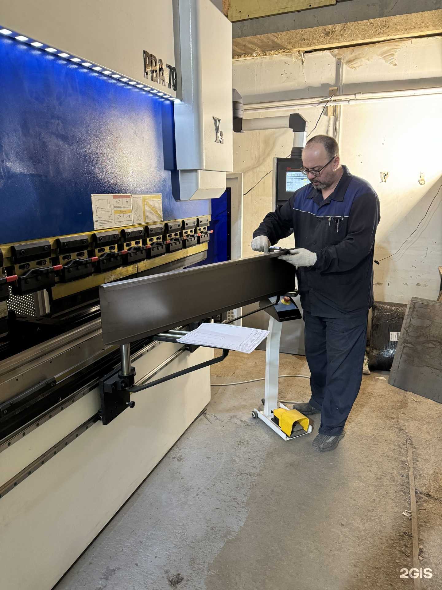 Отзывы на компанию ЭлСна в Томске c фото