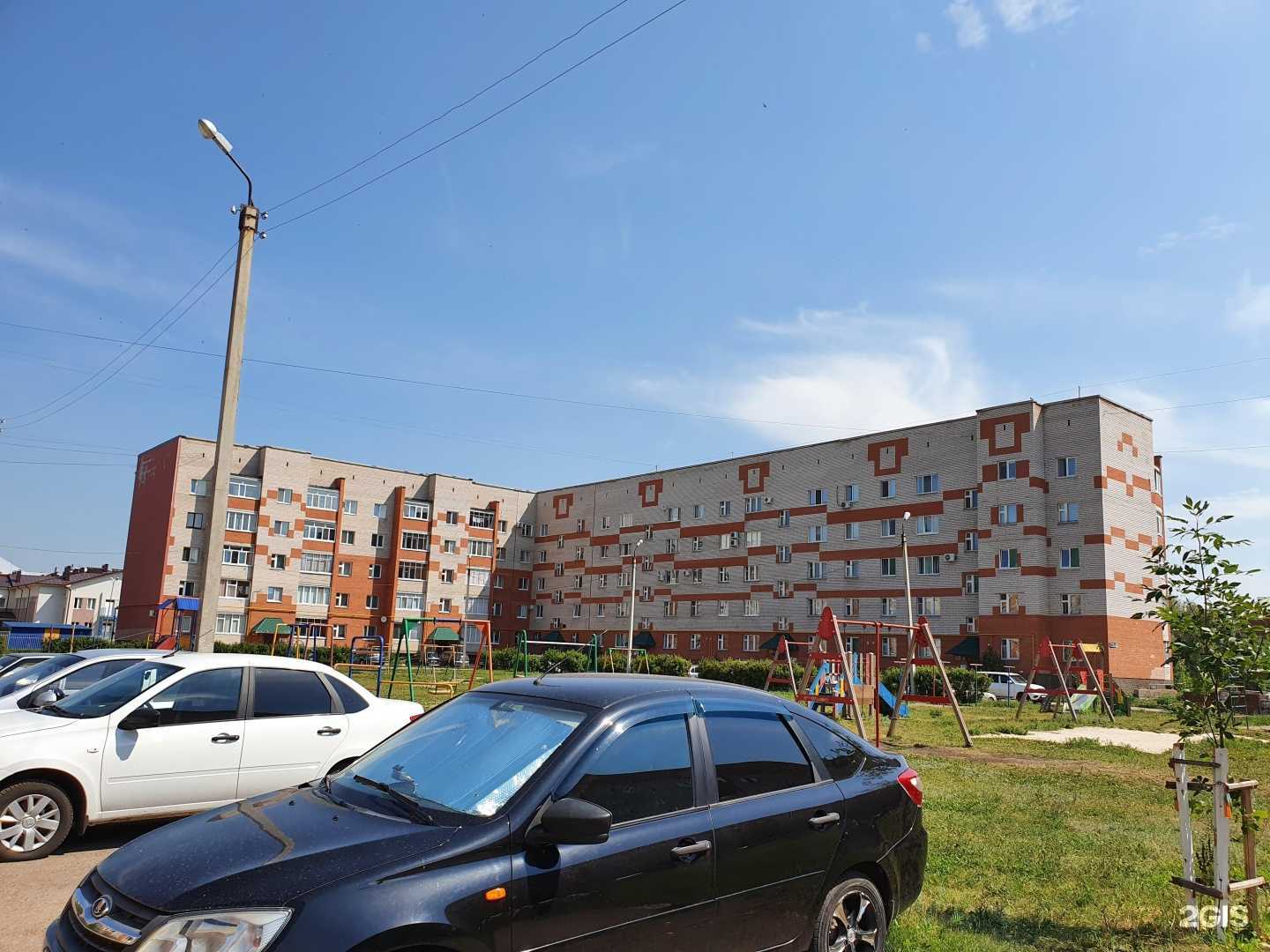 Отзывы на компанию Адвокатский кабинет Ишимгулов А. А. в Салавате c фото