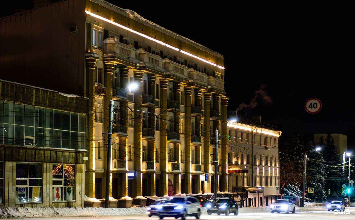 Отзывы на компанию Центральное агентство воздушного сервиса в Челябинске c фото - фотография 2 из 2