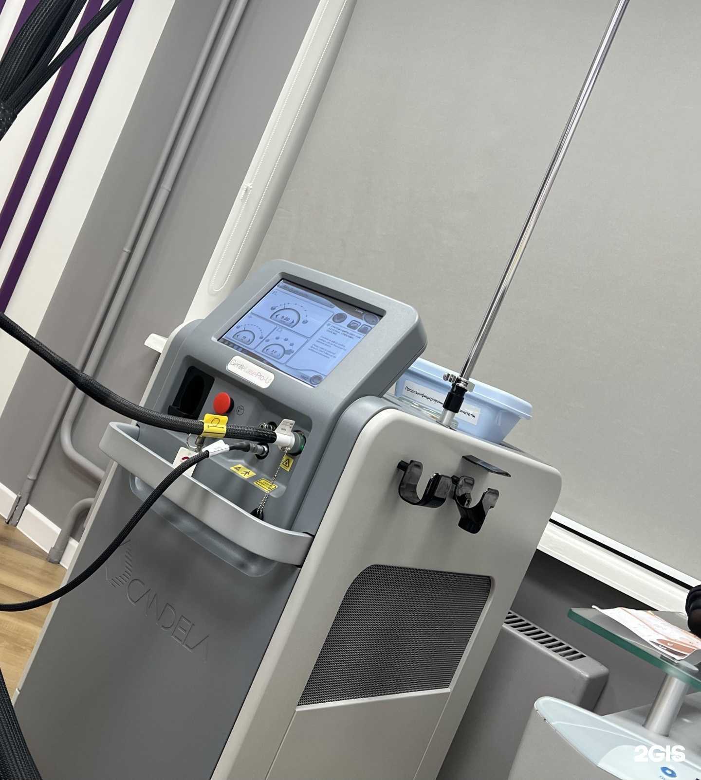 Отзывы на компанию Novolaser в Казани c фото