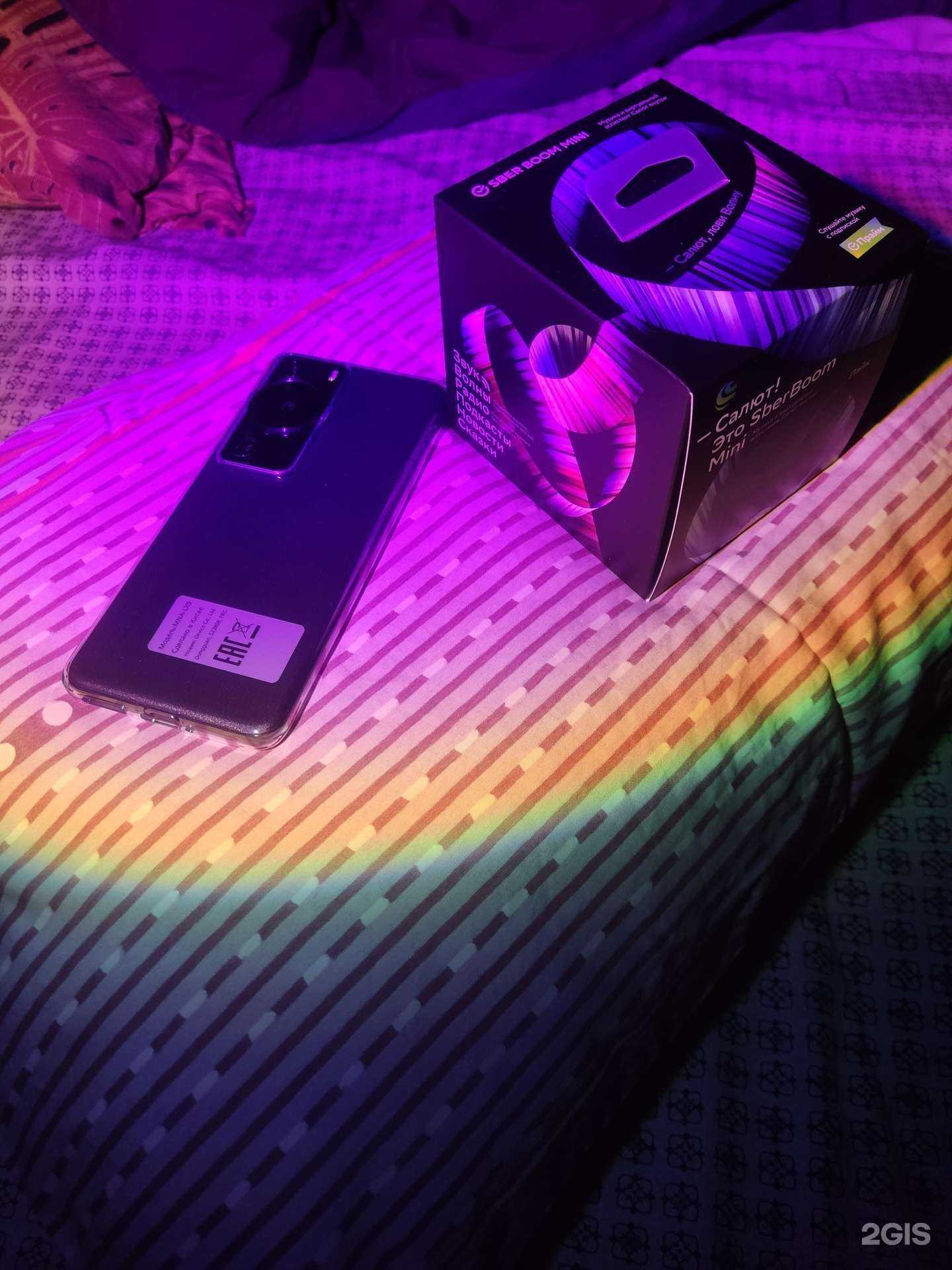 Отзывы на компанию Эльдорадо в г. Красноярск c фото