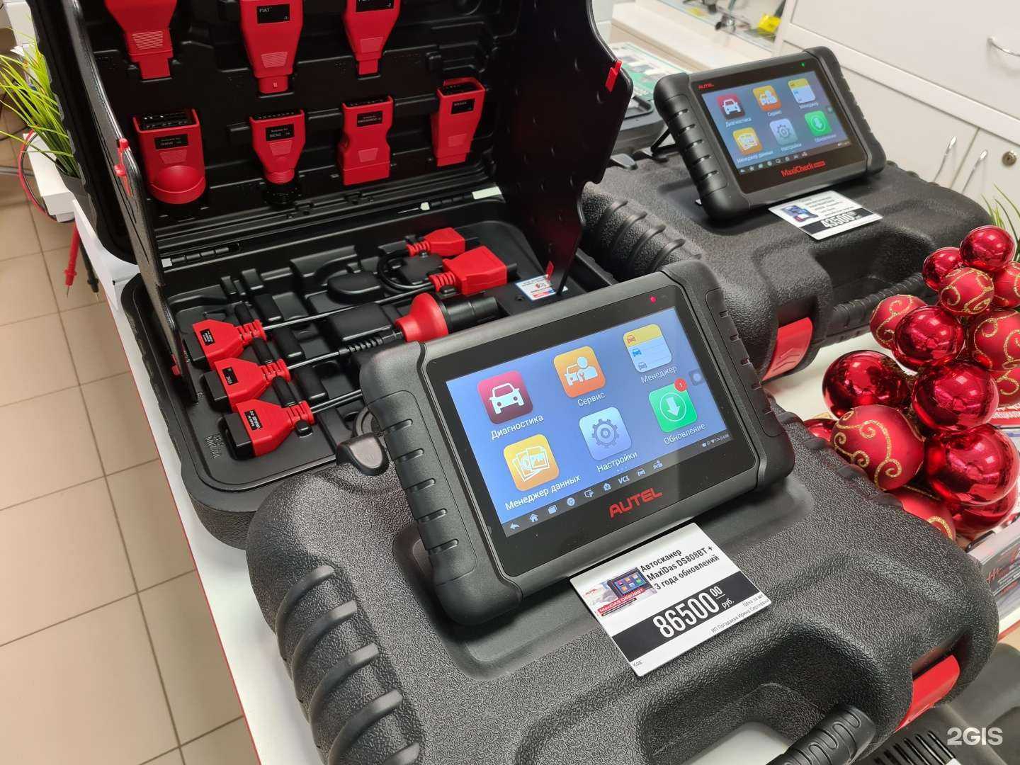 Отзывы на компанию Proscanner в Краснодаре c фото