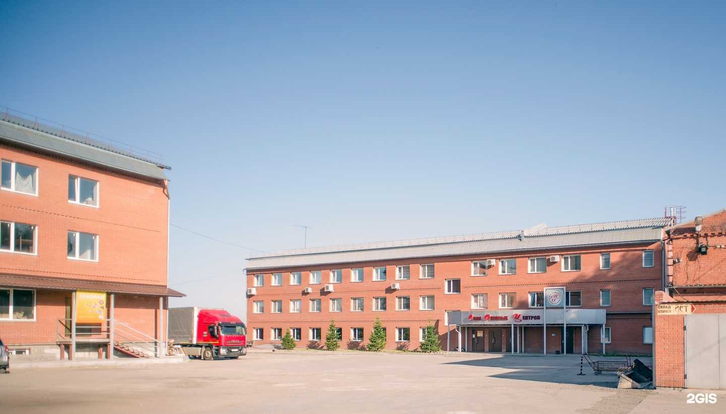 Отзывы на компанию Союз оптовых цен в Новосибирске c фото