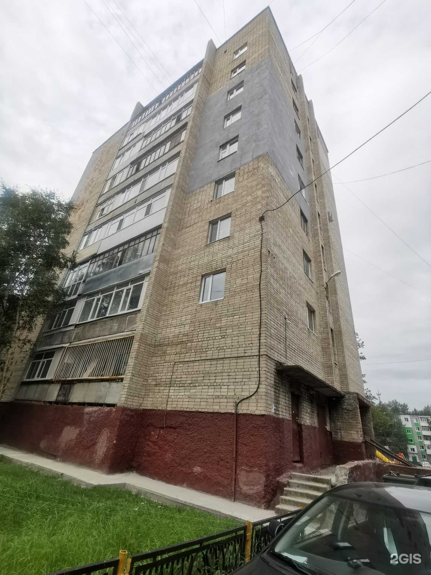 Отзывы на компанию Аргумент в Нижневартовске c фото - фотография 2 из 2