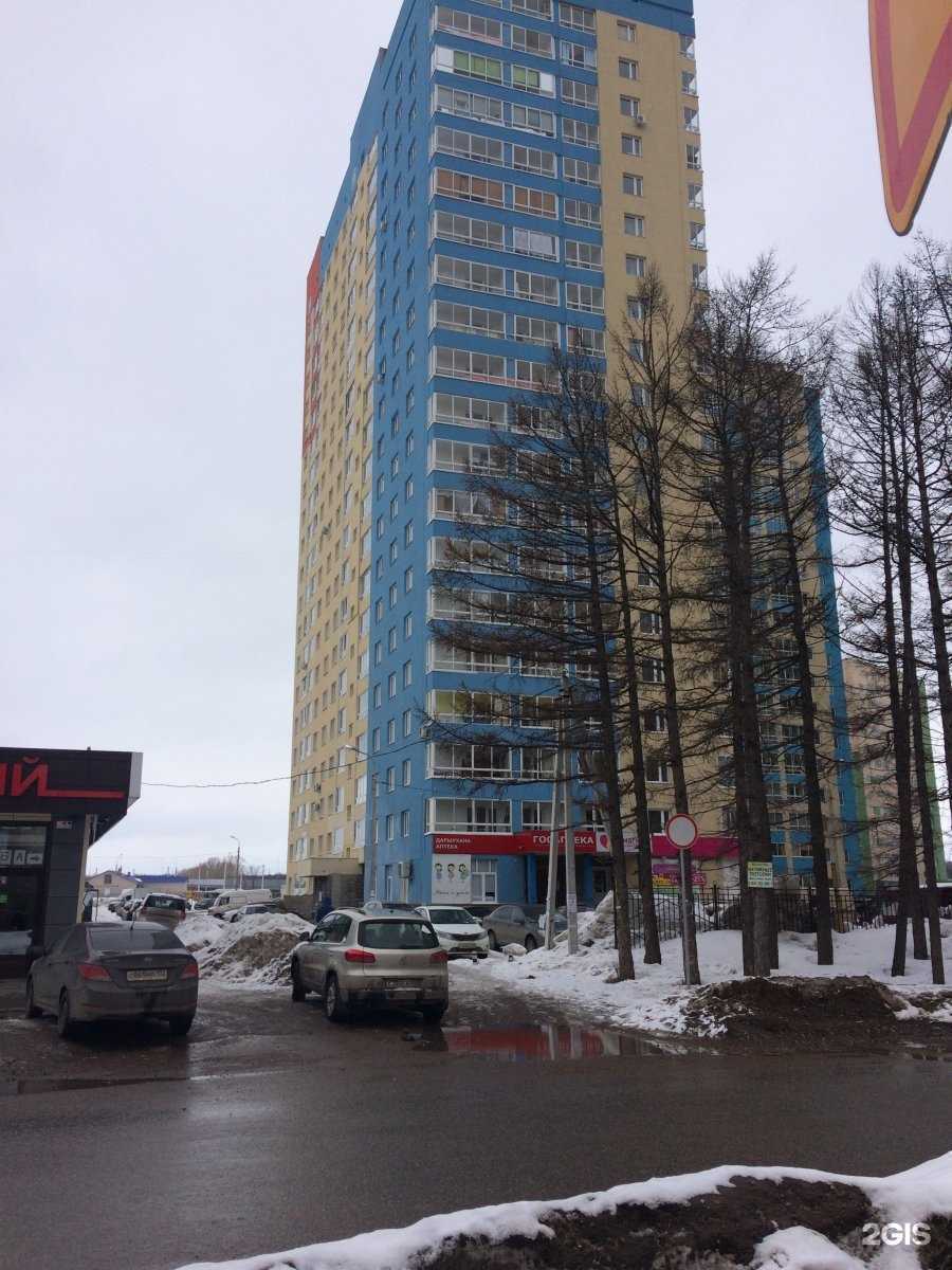 Отзывы на компанию Студия маникюра и педикюра в Уфе c фото - фотография 2 из 2