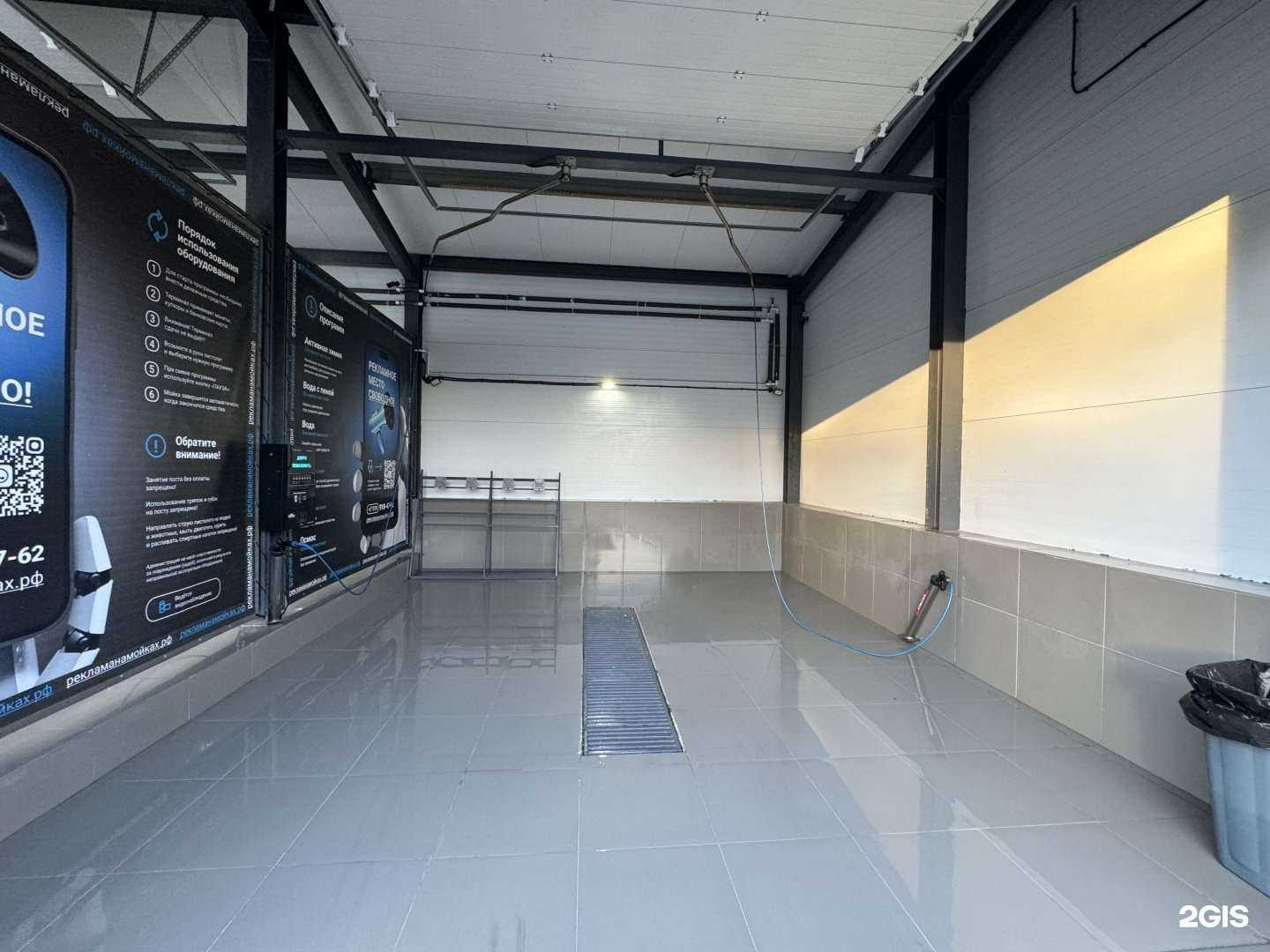 Отзывы на компанию Навигатор в Ижевске c фото