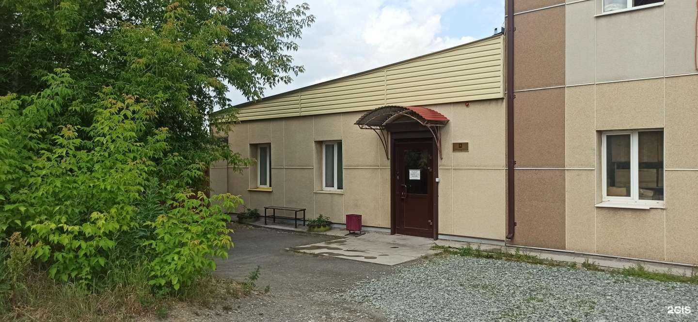 Отзывы на компанию Урал в Нижнем Тагиле c фото