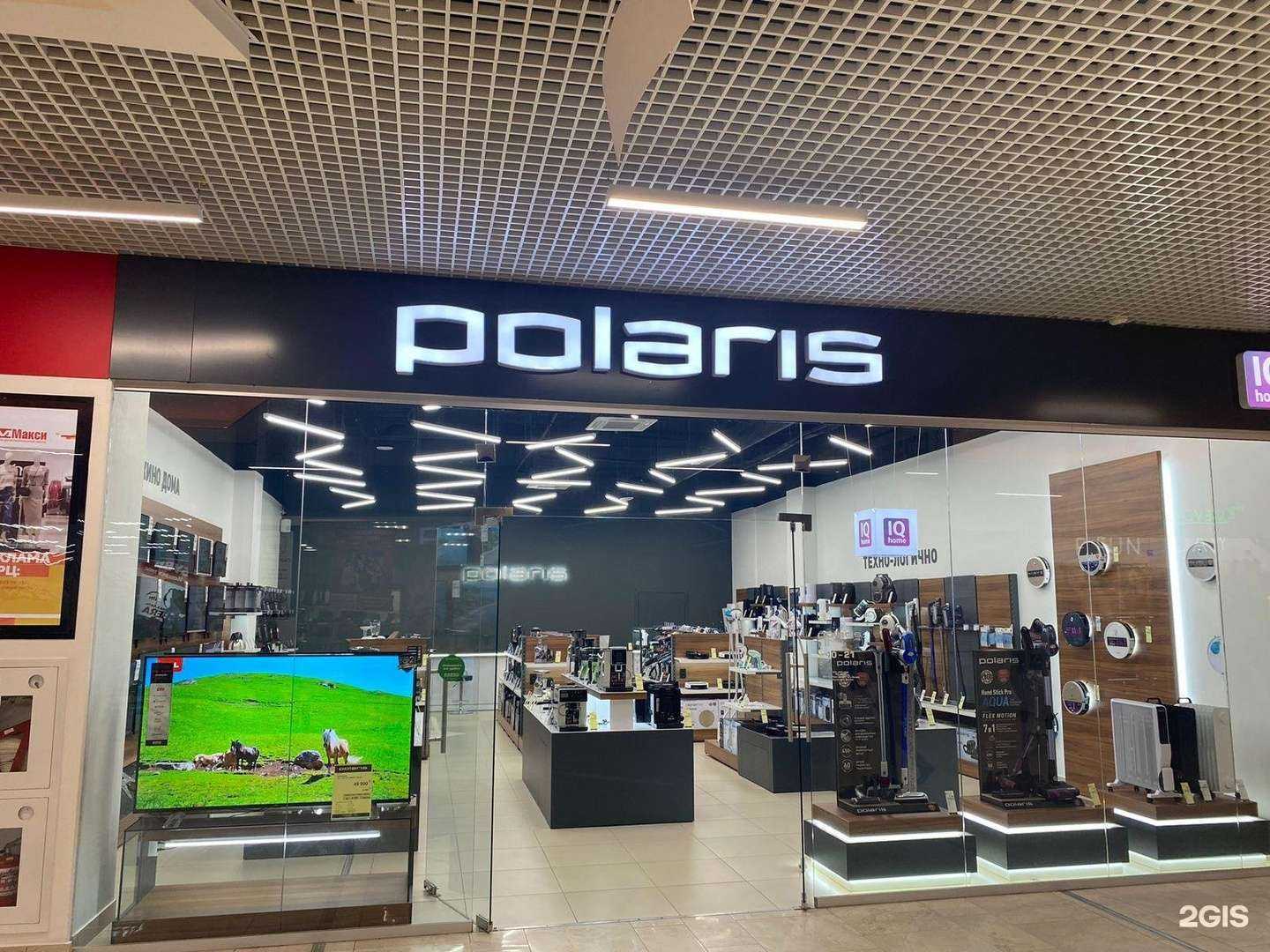 Отзывы на компанию Polaris в г. Архангельск c фото
