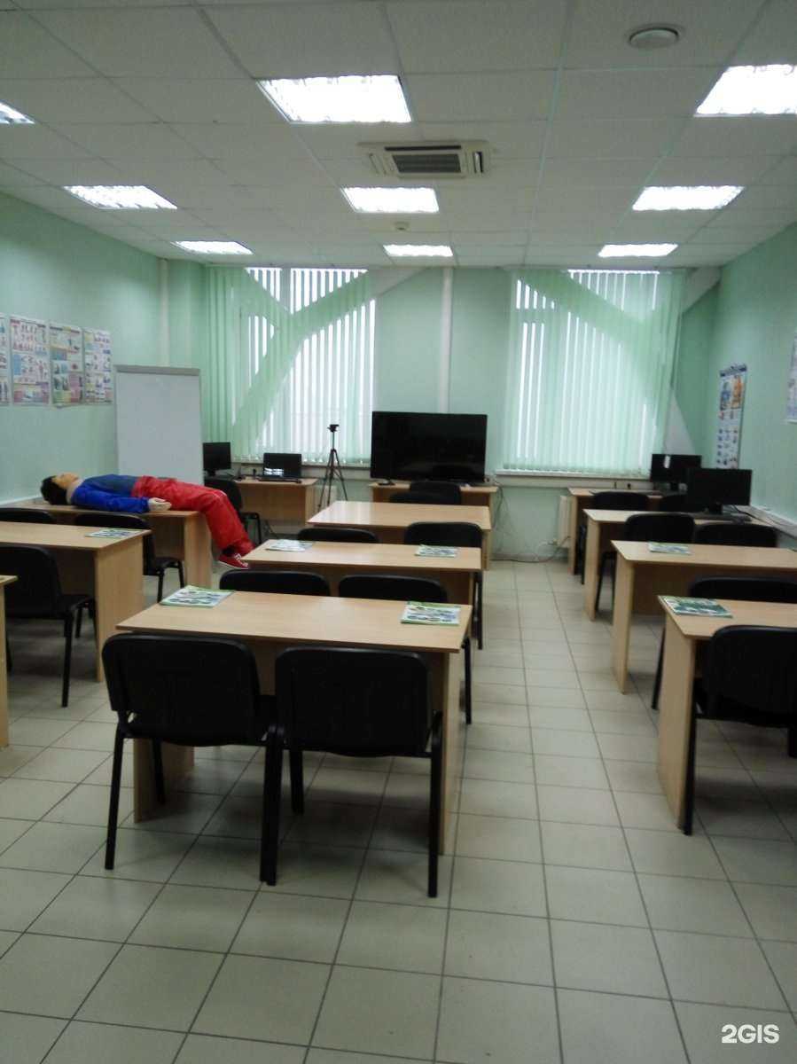 Отзывы на компанию АкадемиЯ в Ульяновске c фото