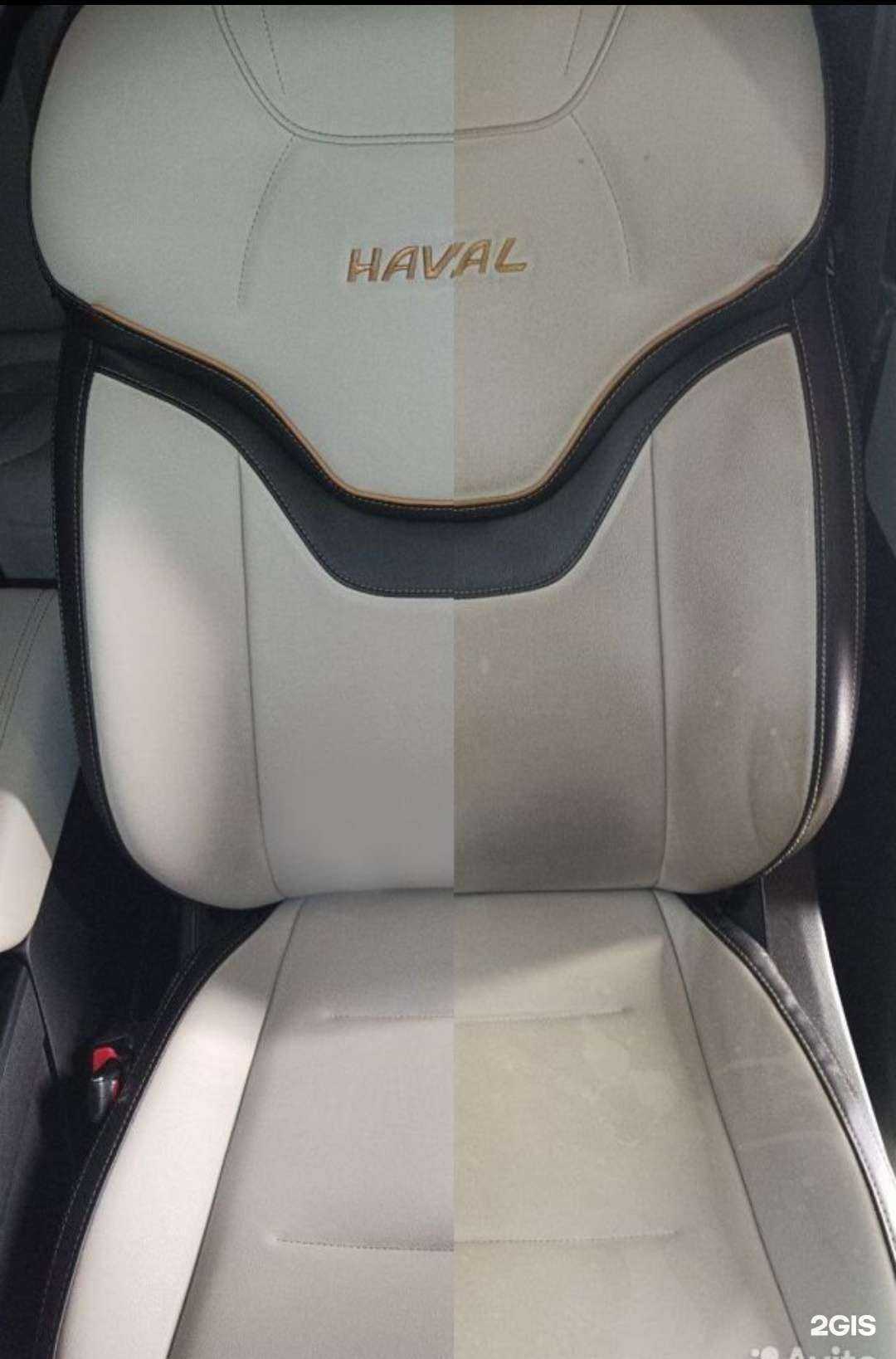 Отзывы на компанию Чисто-и точка! в Междуреченске c фото