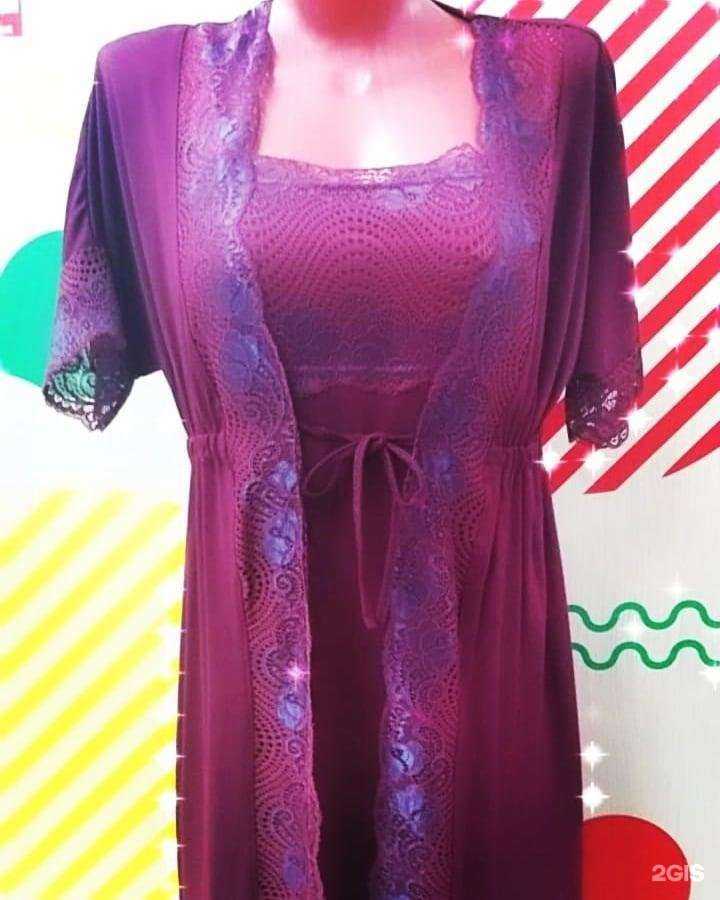 Отзывы на компанию Счастливые люди в Волгограде c фото