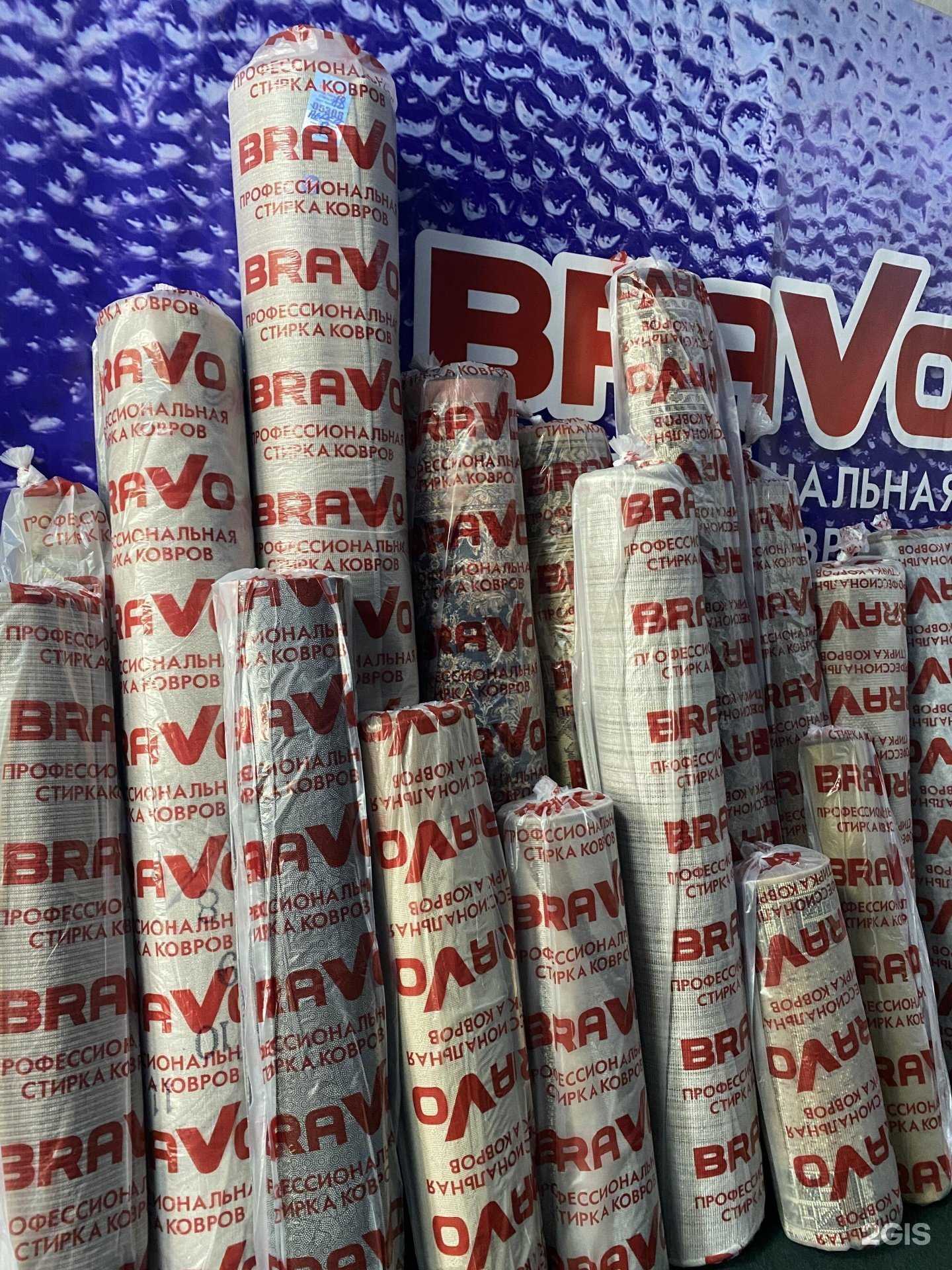 Отзывы на компанию Браво в г. Владивосток c фото