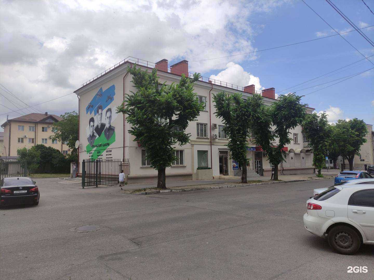 Отзывы на компанию Evo laser epil в Нальчике c фото - фотография 2 из 2