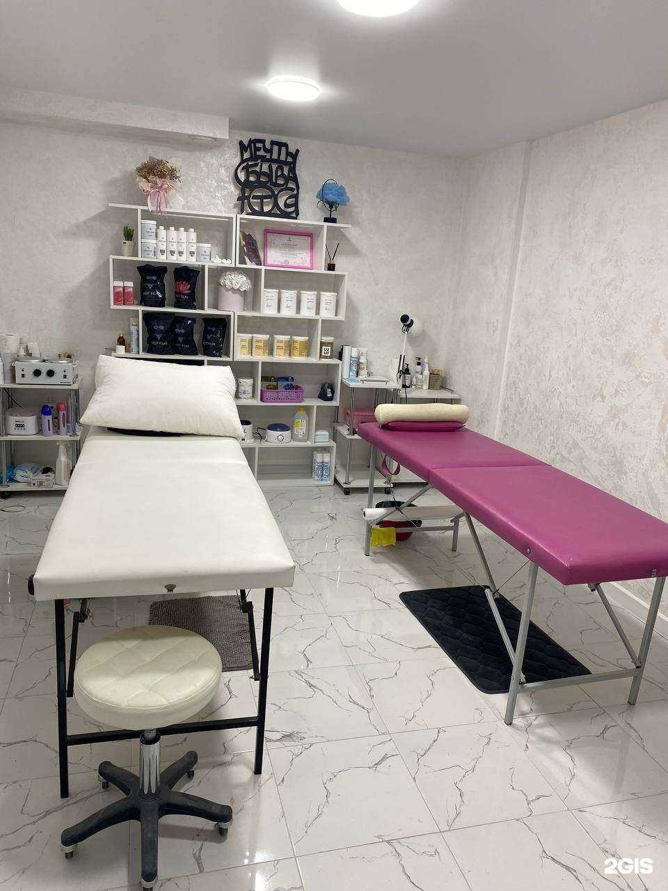 Отзывы на компанию ЕжеВика в Ставрополе c фото