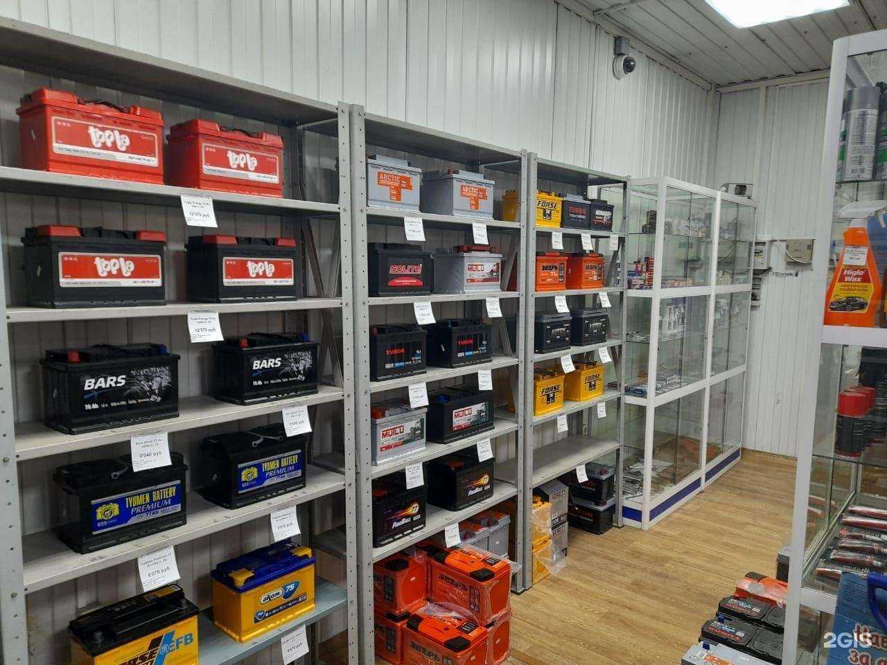 Отзывы на компанию Мир аккумуляторов в Сосновоборске c фото