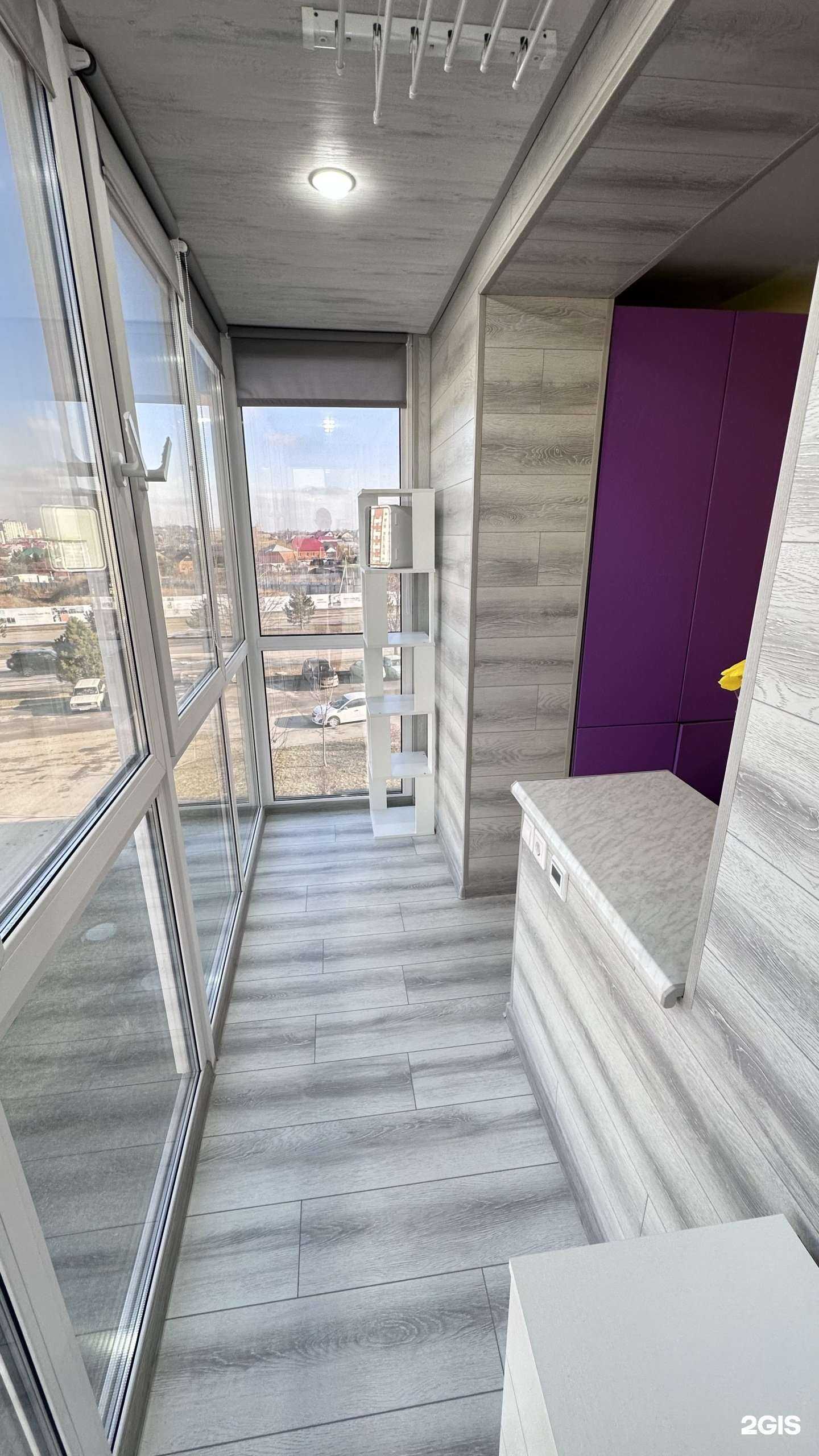 Отзывы на компанию Спектр в г. Волгоград c фото