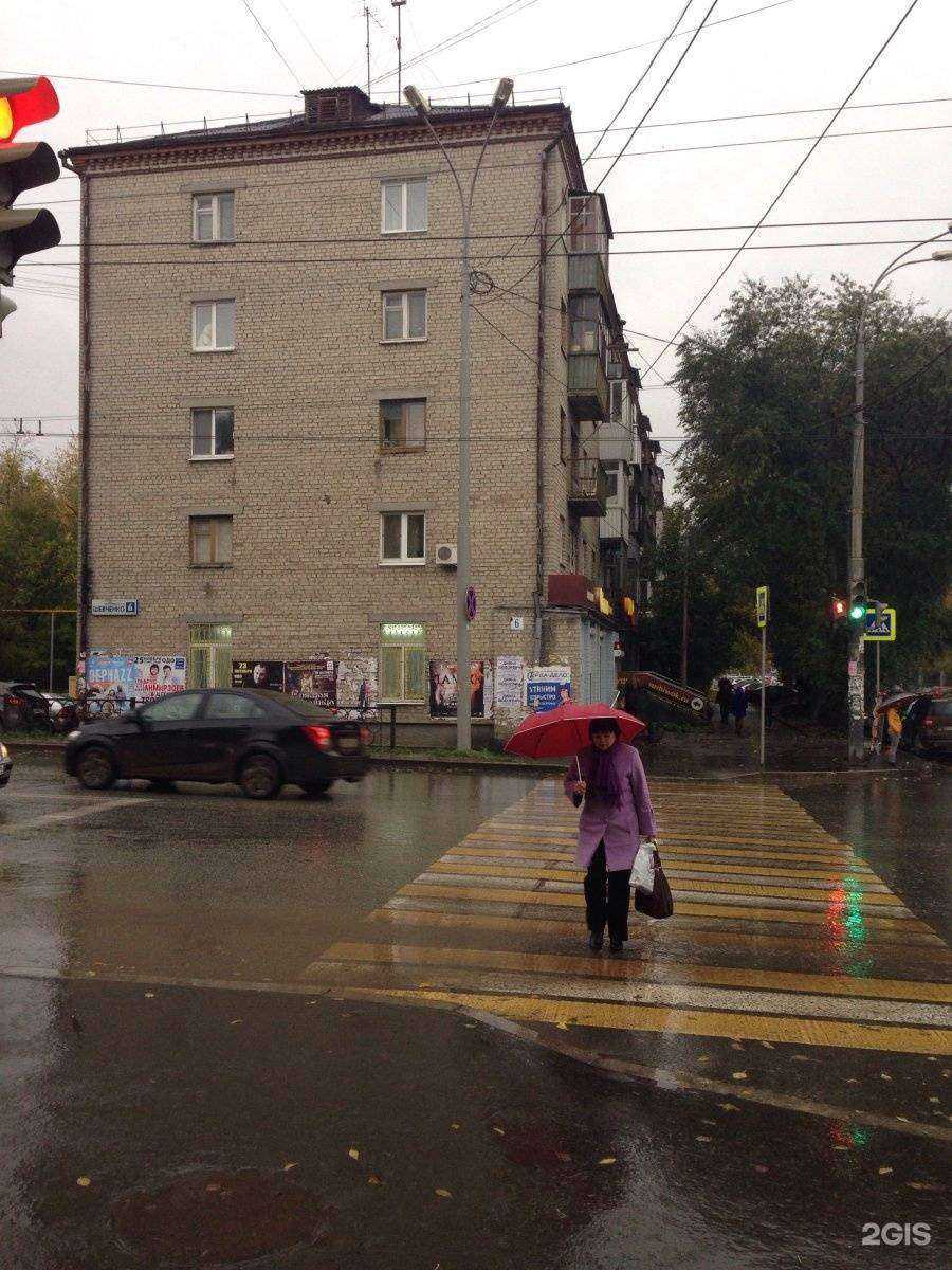 Отзывы на компанию Связь-контрольные системы в Екатеринбурге c фото - фотография 2 из 2