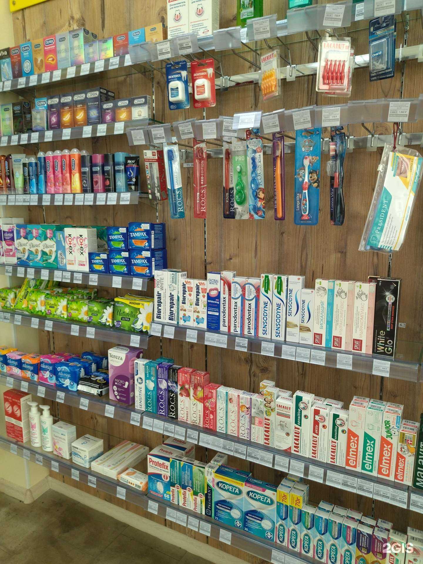 Отзывы на компанию Планета Здоровья в Находке c фото