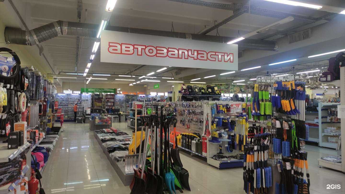 Отзывы на компанию Автокэмп в Щёлкове c фото