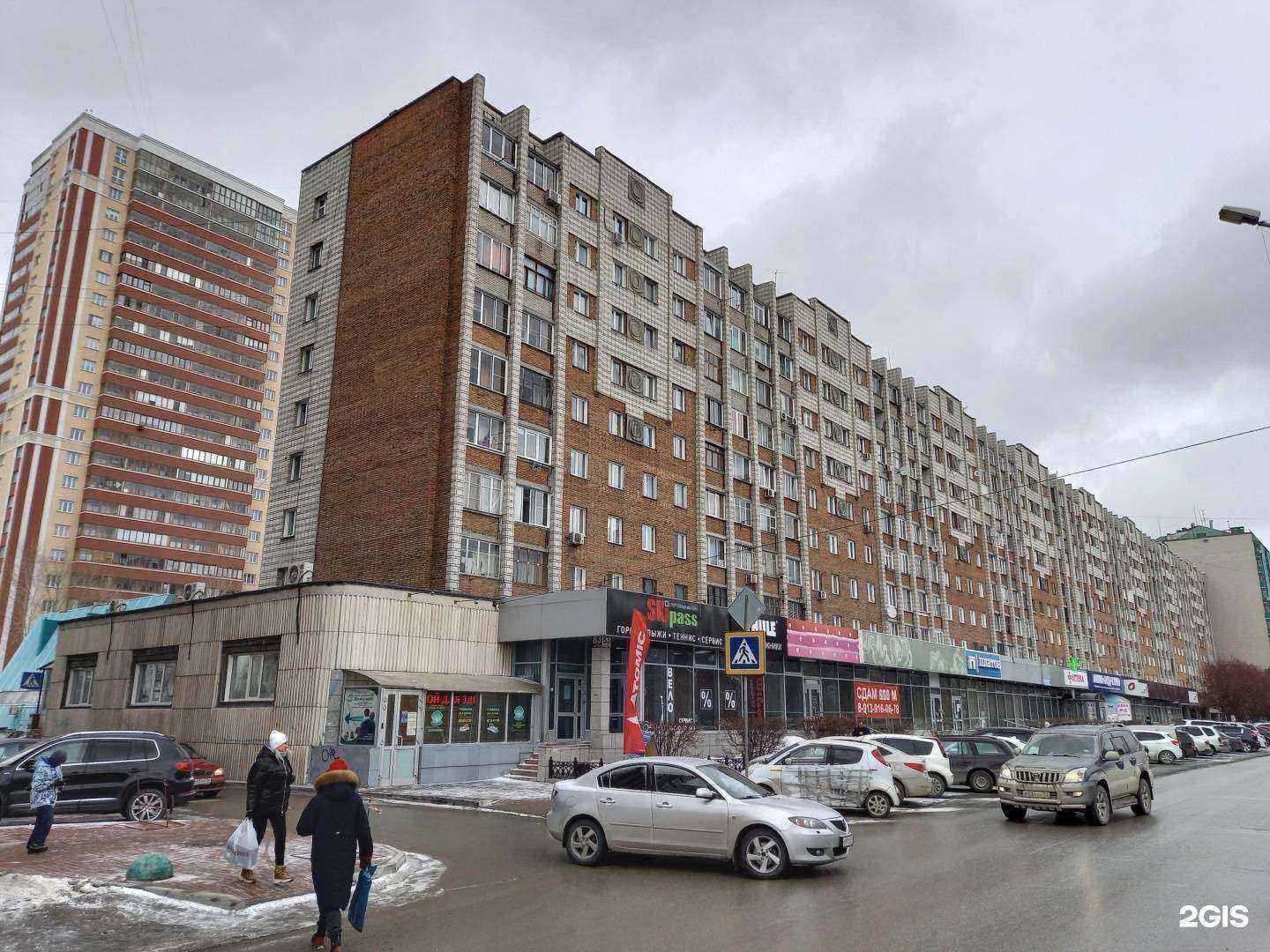 Отзывы на компанию Ларец здоровья в Новосибирске c фото - фотография 2 из 2