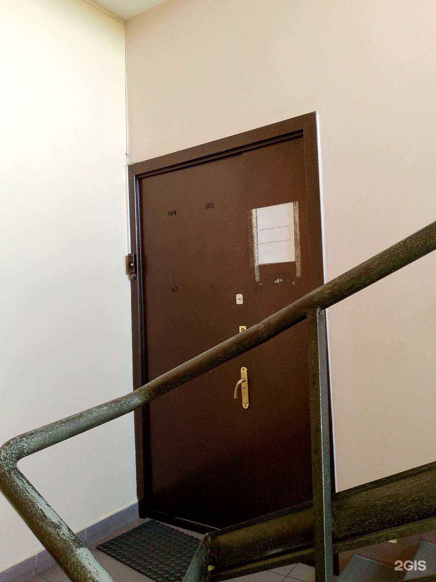 Отзывы на компанию Орион в Воронеже c фото