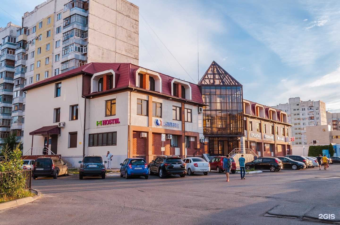 Отзывы на компанию Смайл Стом в Казани c фото - фотография 2 из 2