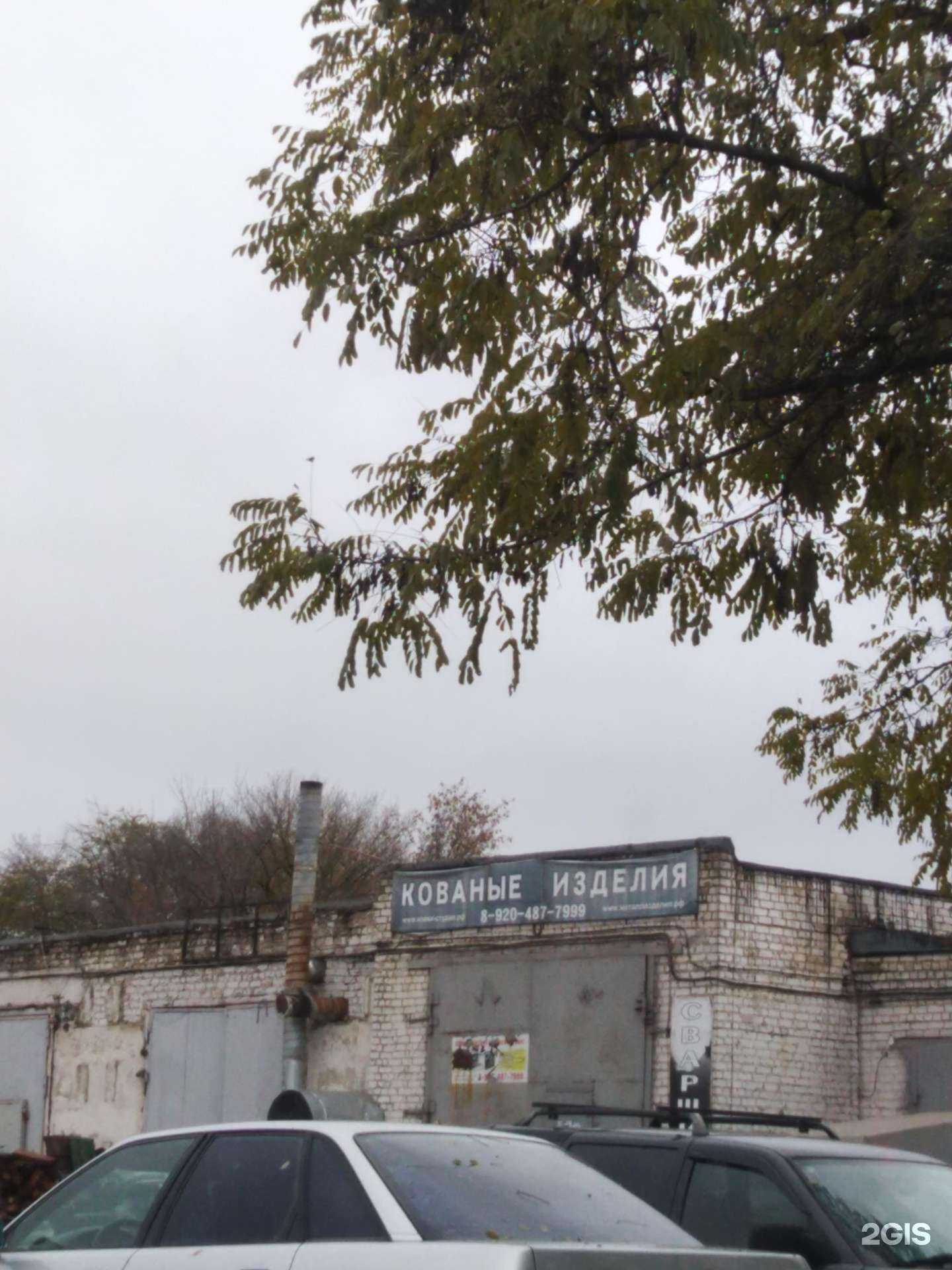 Отзывы на компанию Итэм в г. Тамбов c фото