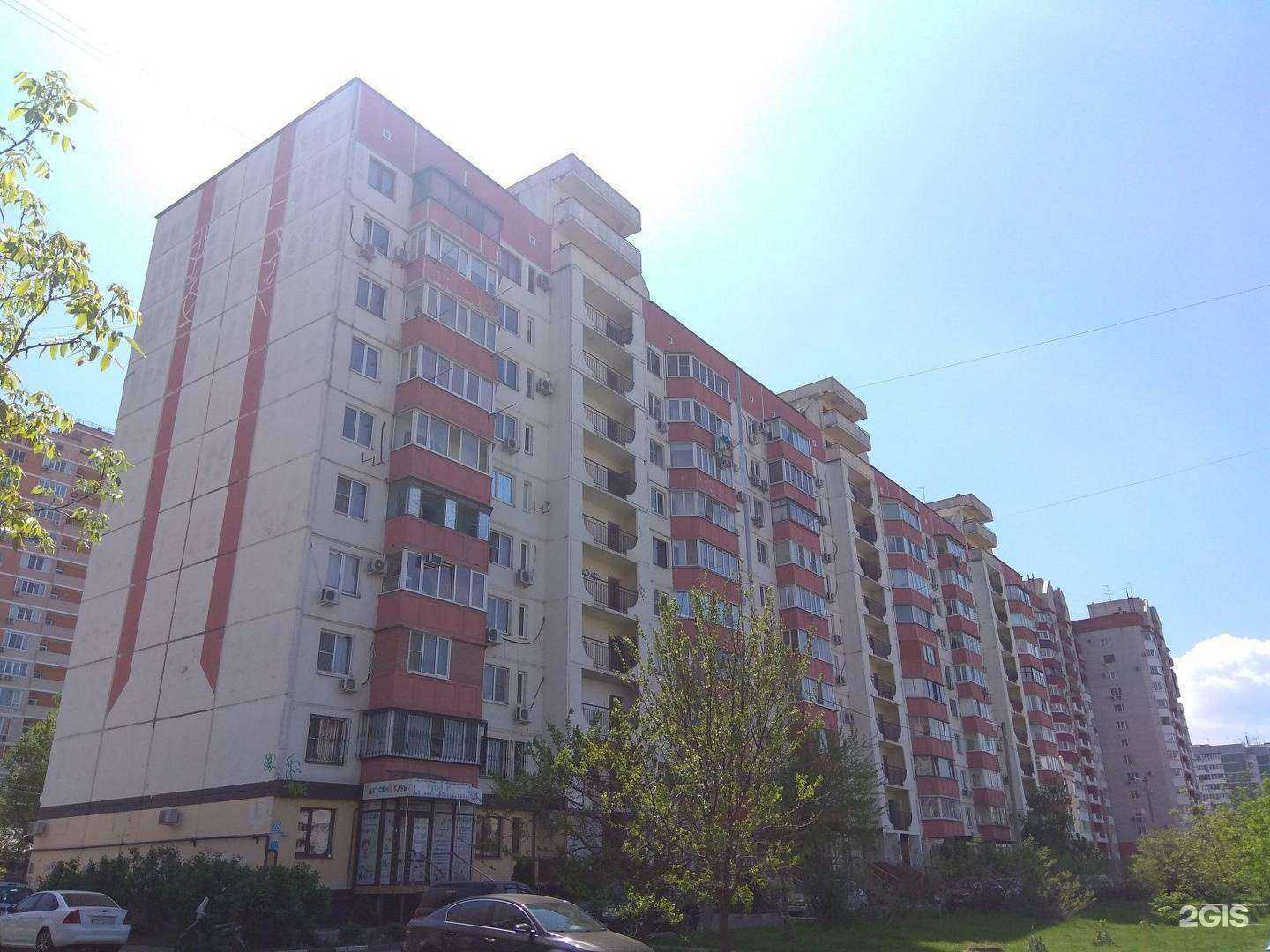 Отзывы на компанию Аякс в Краснодаре c фото - фотография 2 из 2