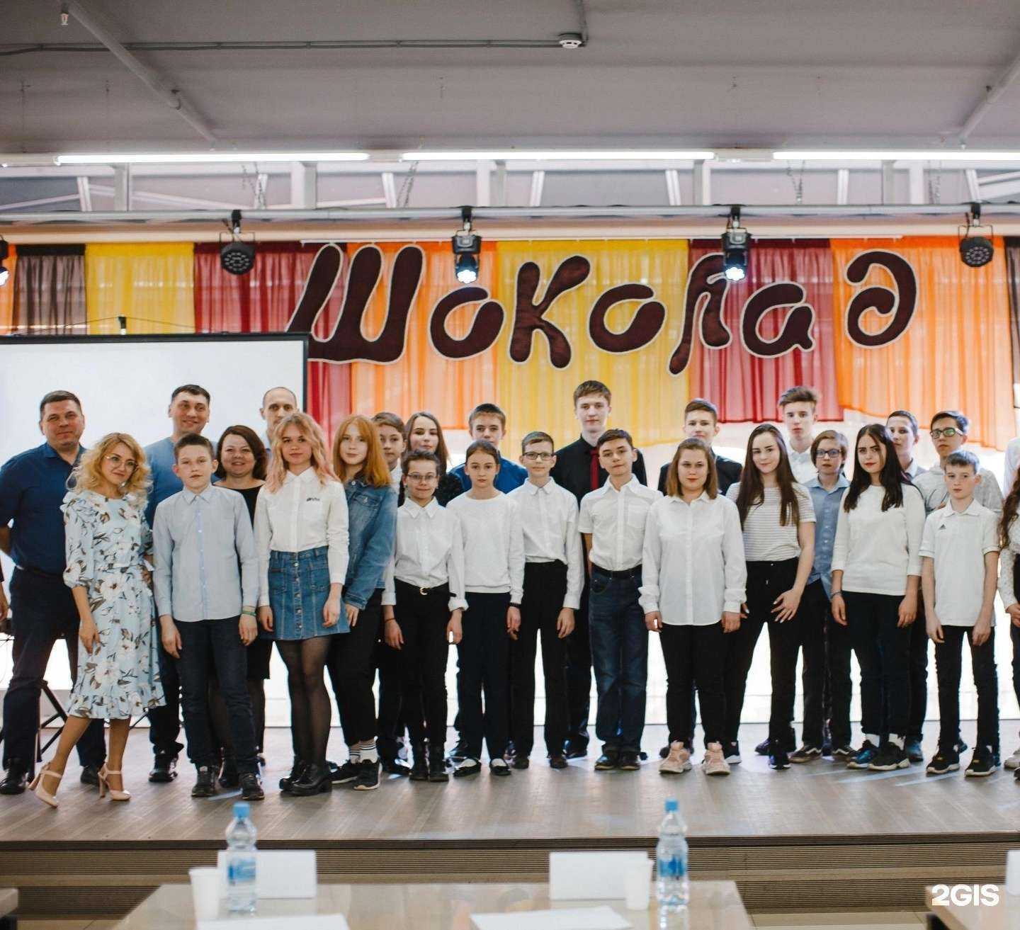 Отзывы на компанию Янгстеры в Вологде c фото