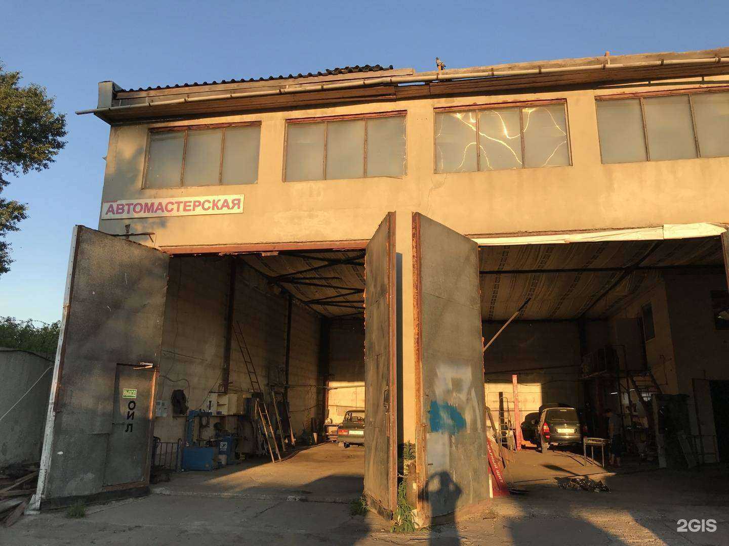 Отзывы на компанию Дизель-Сан в Екатеринбурге c фото - фотография 2 из 2