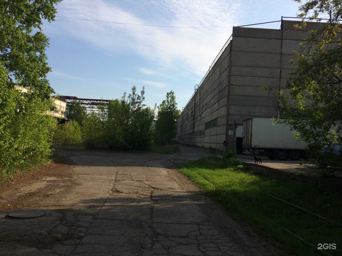 Отзывы на компанию Дружба в Красноярске c фото