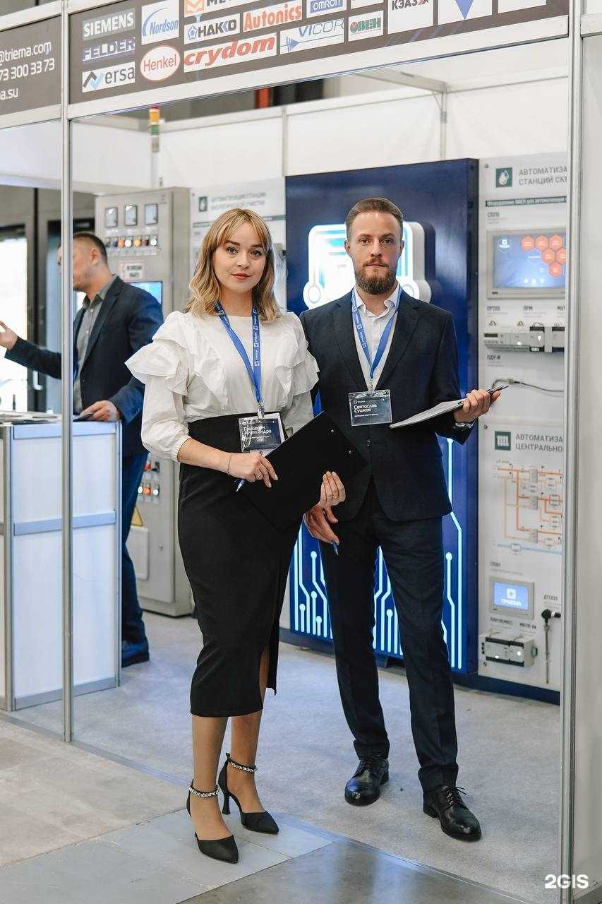 Отзывы на компанию Триема в Воронеже c фото