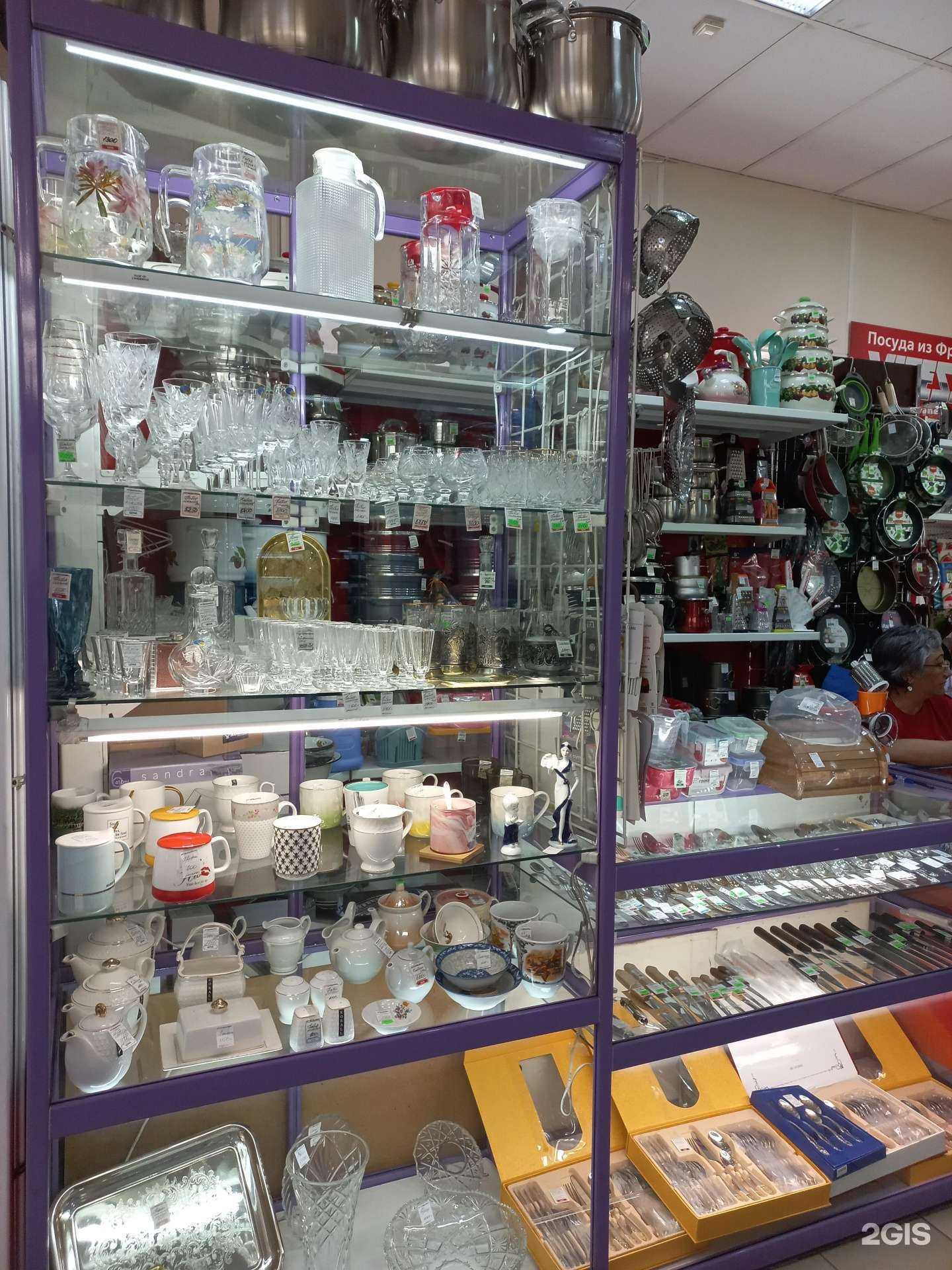 Отзывы на компанию Магазин посуды в г. Иркутск c фото